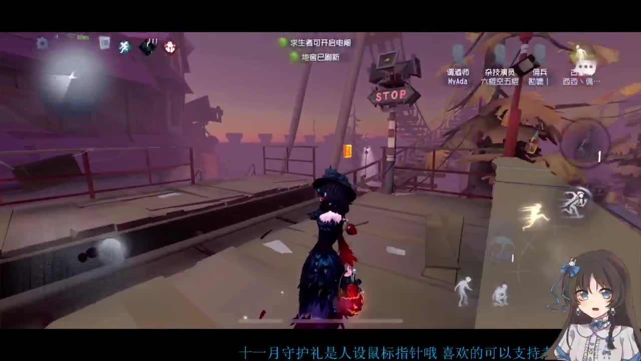 新赛季摇摇车一下 第5段