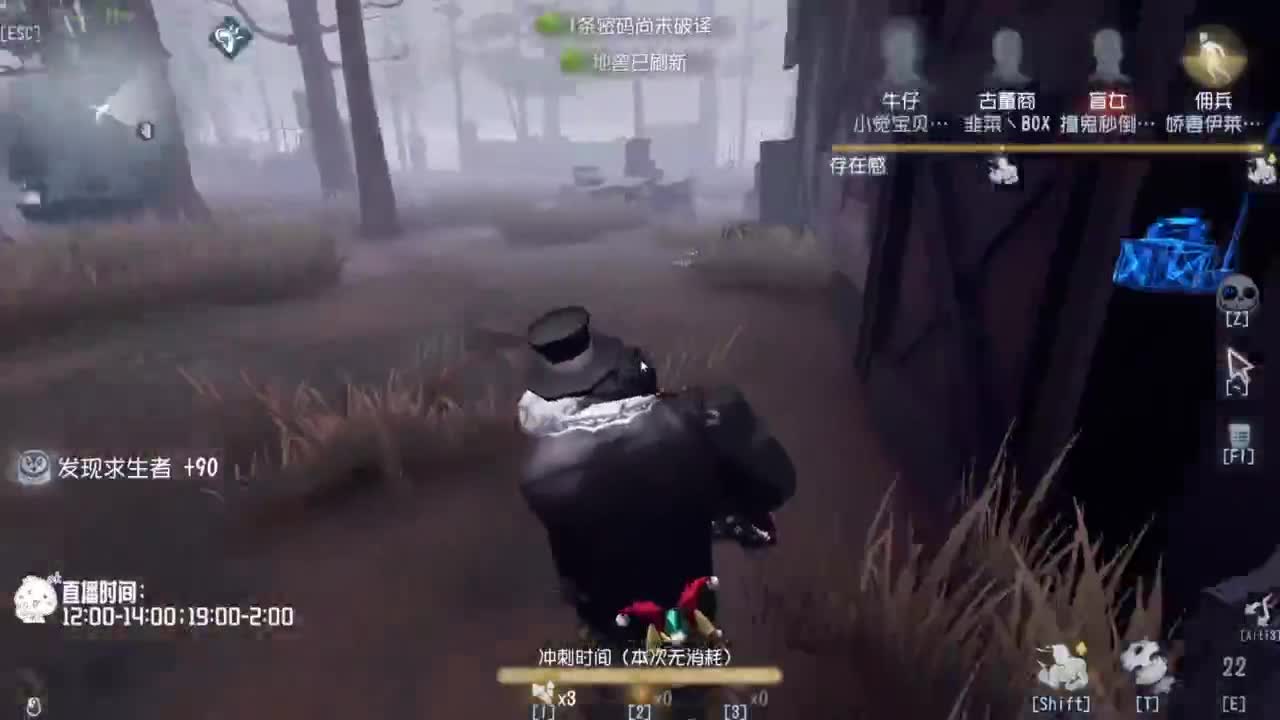 努力练习句术~ 第5段