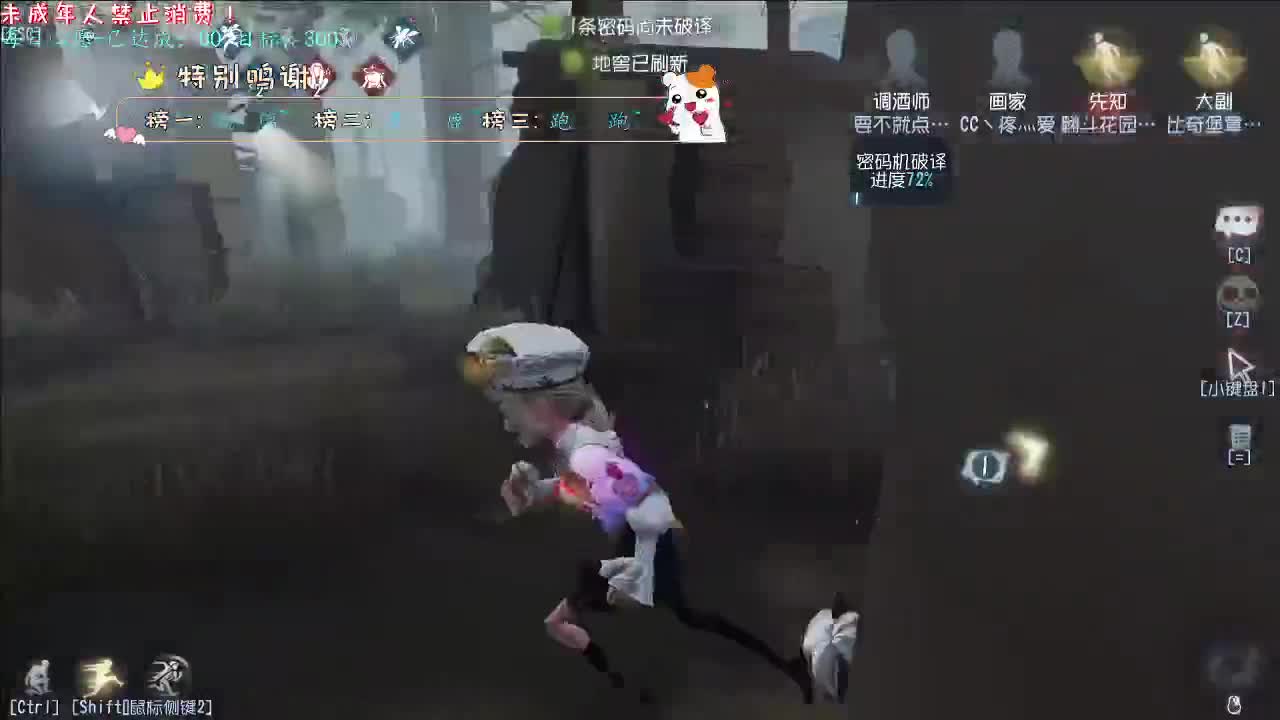丨秋雨微寒丨感谢陪伴~感恩有你！ 第12段