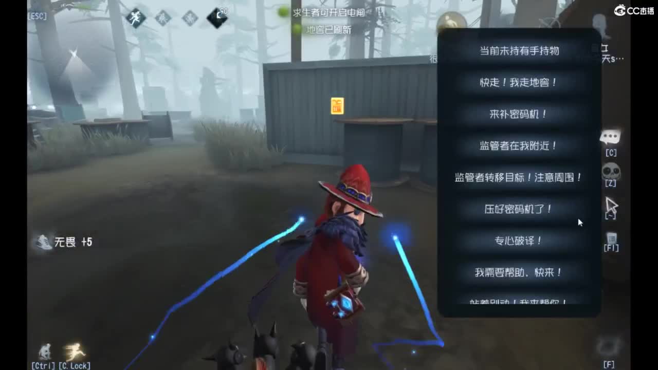 新的一天新的开始 第5段