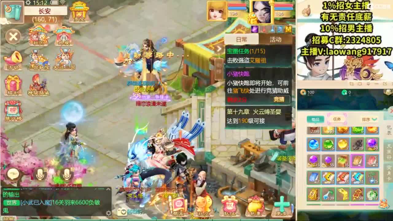 免费接所有资源！ 第7段