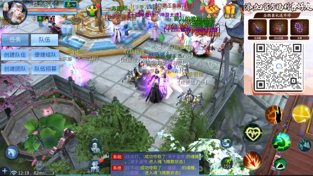 接托管 打架  比武~~接个老板~ 第5段