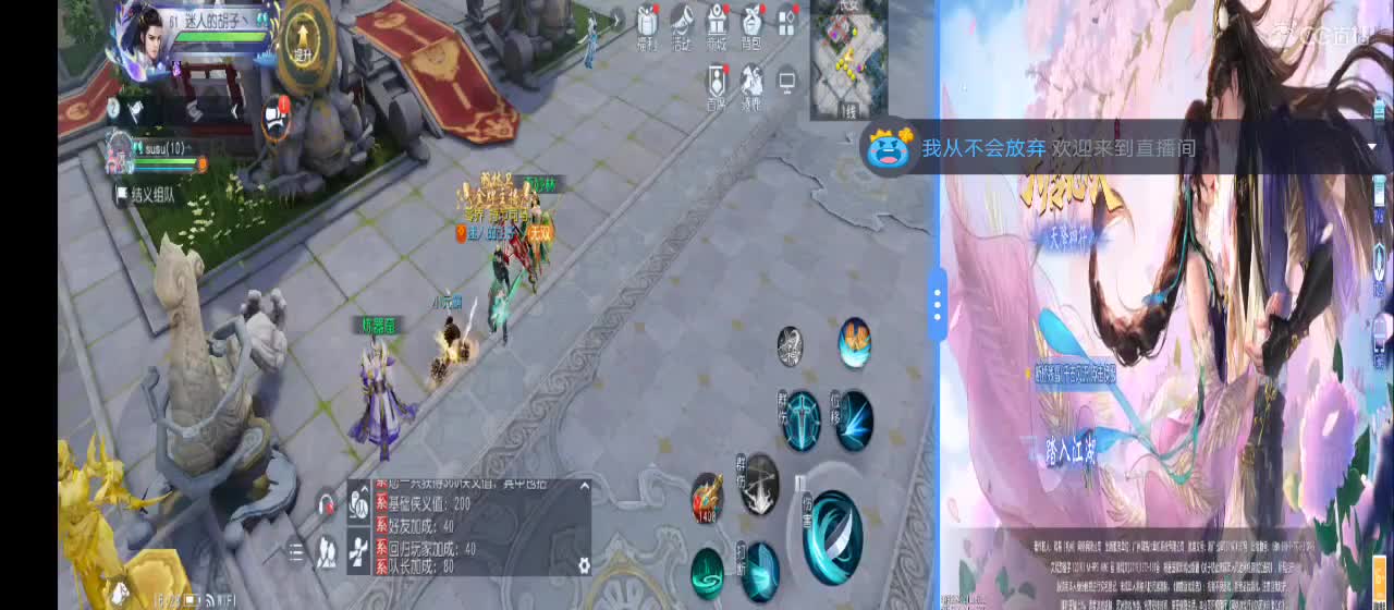 免费送点赞支持一下【承接指挥】 第6段