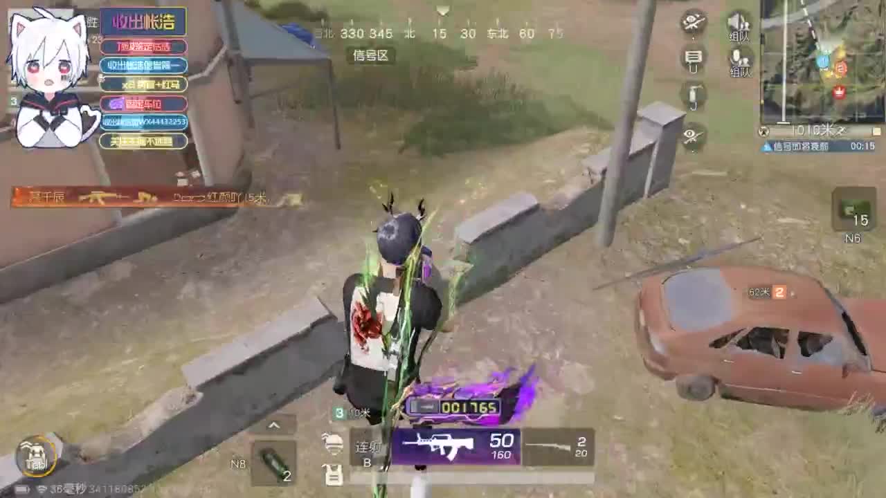 有 海鲜和妖怪 第5段