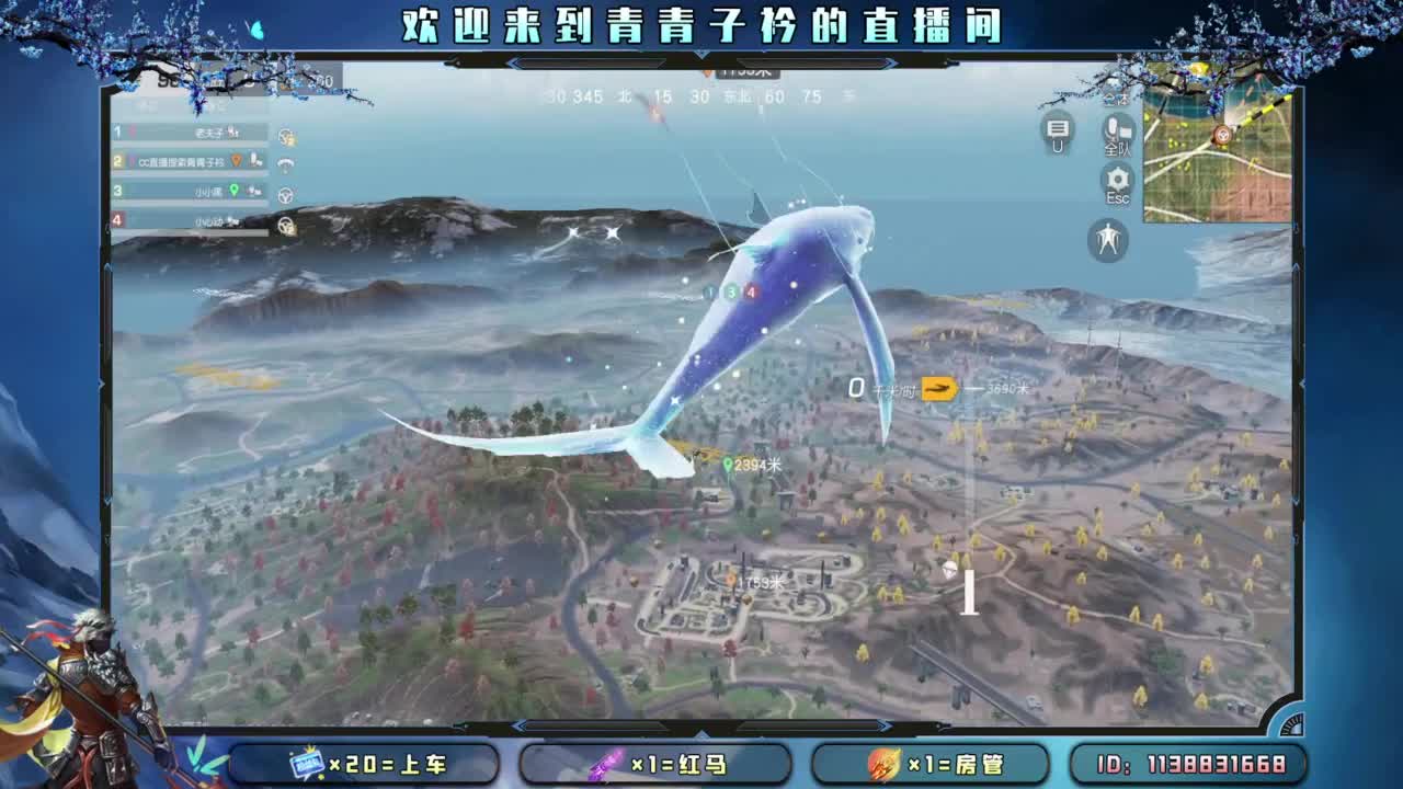 十一月 幸运的开始。 第6段