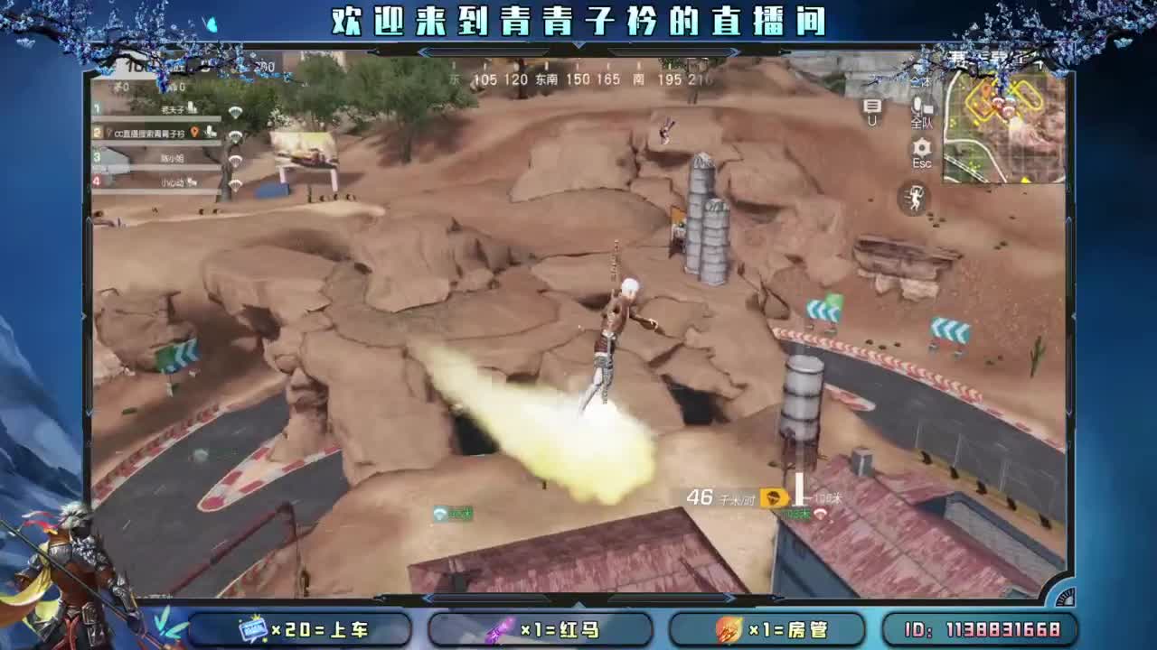 十一月 幸运的开始。 第8段