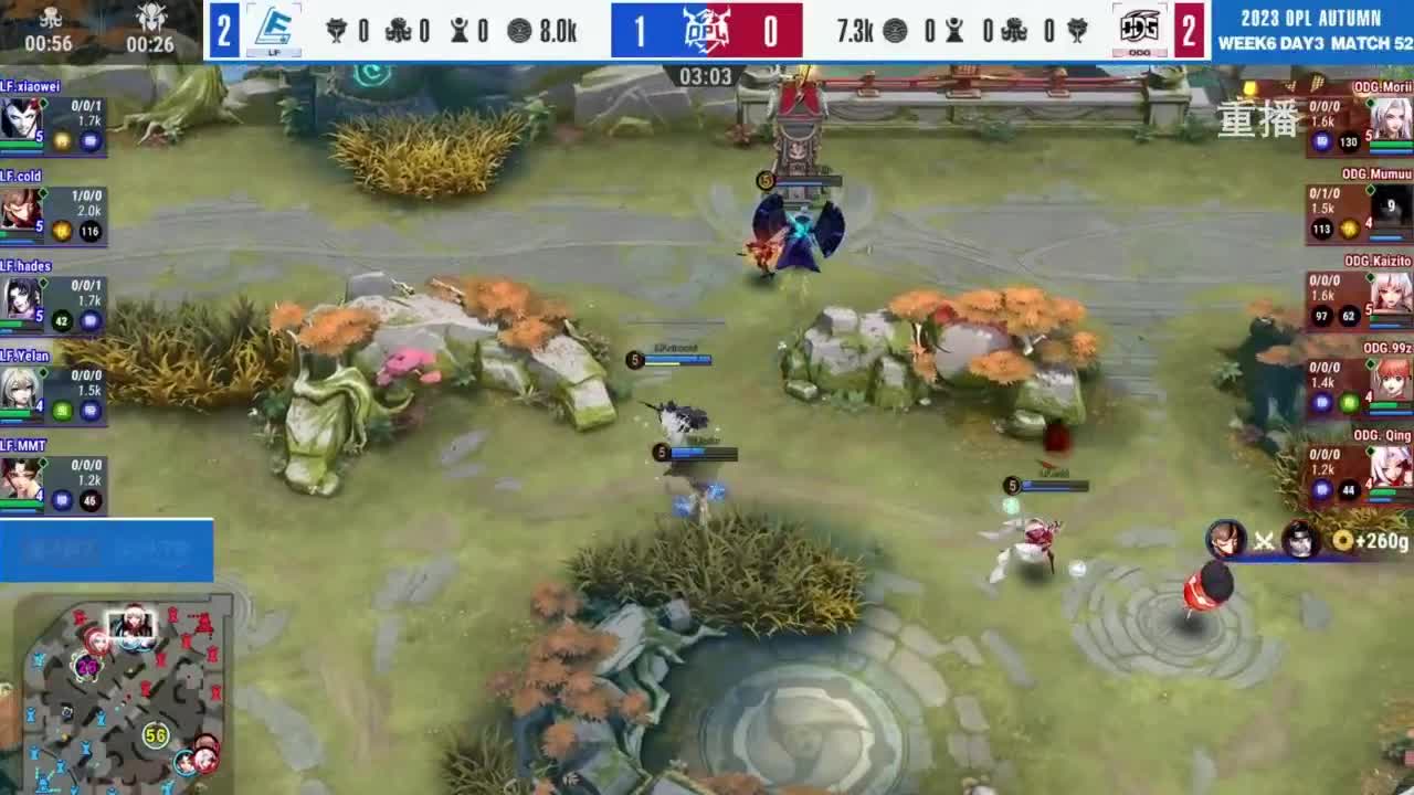 《决战！平安京》OPL秋季赛 第1段