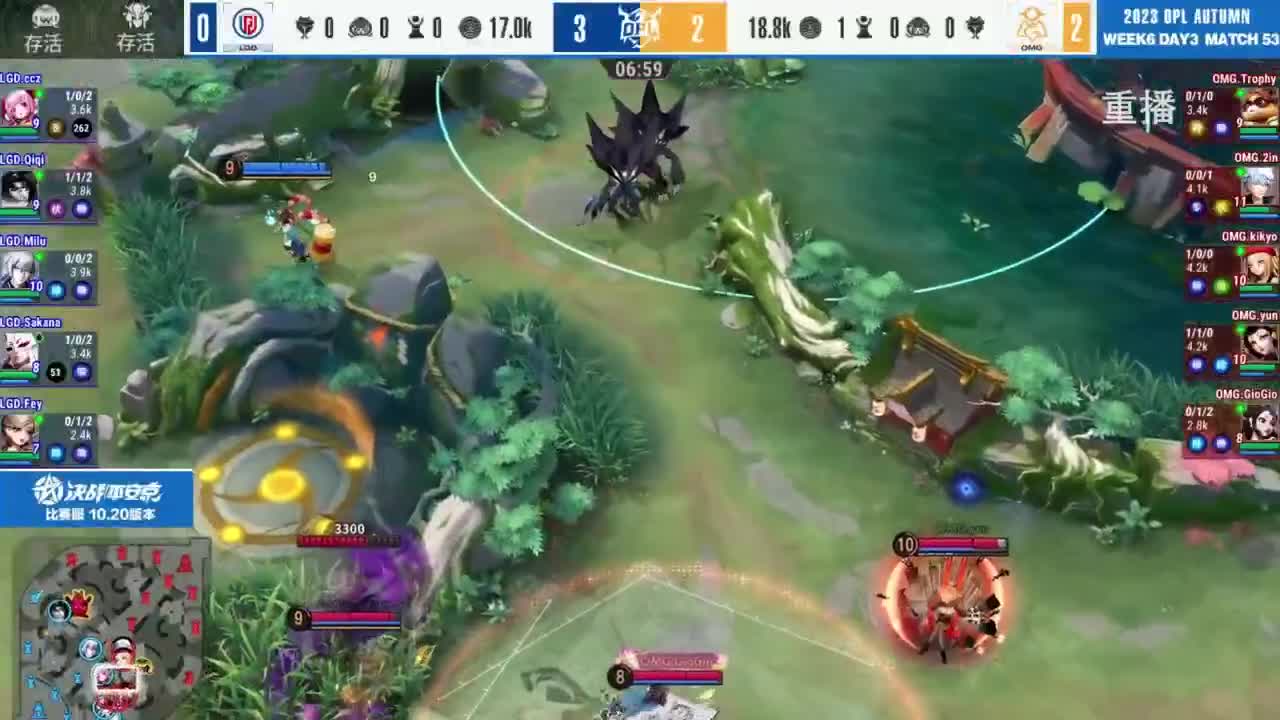 《决战！平安京》OPL秋季赛 第6段