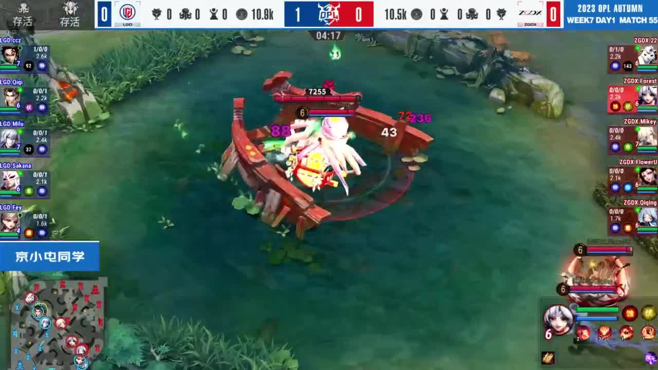 《决战！平安京》OPL秋季赛 第10段