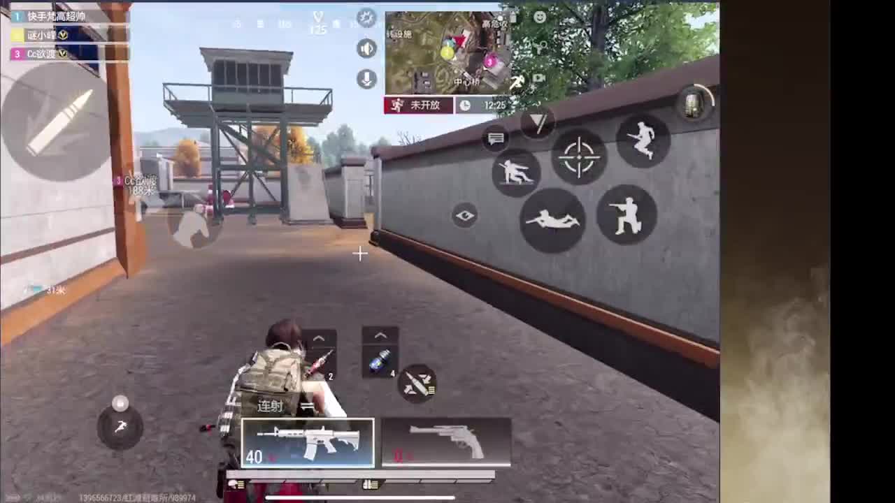 接护接IOS段 第7段