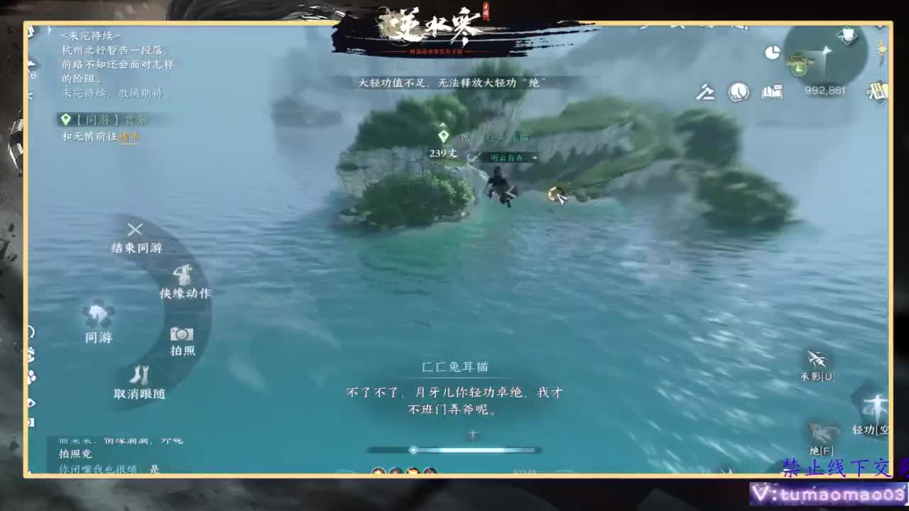 托管d 第1段