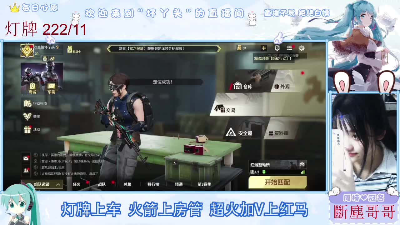 不是五级玩不起，而是二级更有性价比