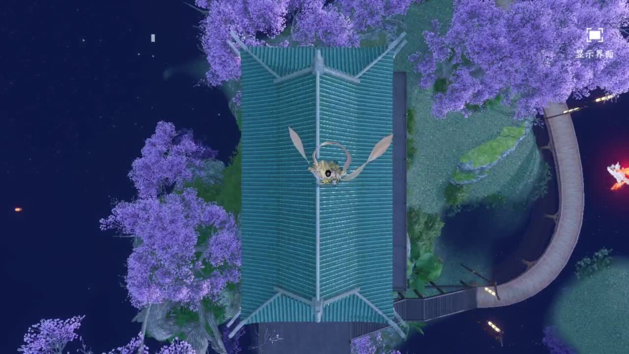 长草中 第4段
