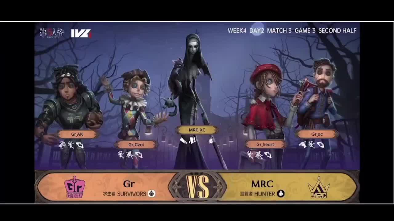 输赢是常态 第1段