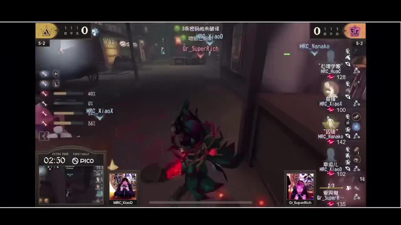 输赢是常态 第2段