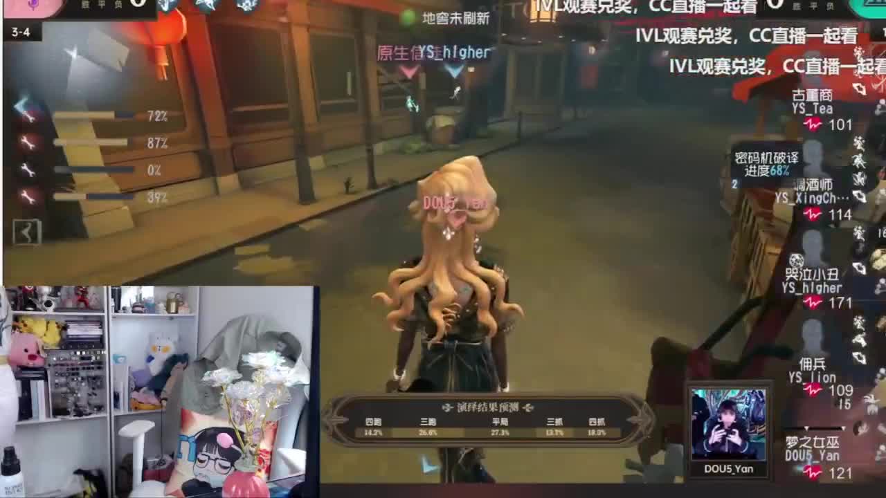 today 第2段