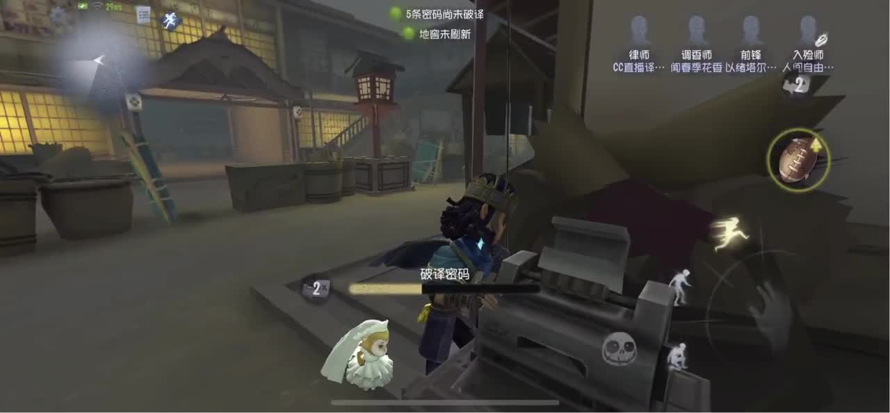 开心每一天 第1段