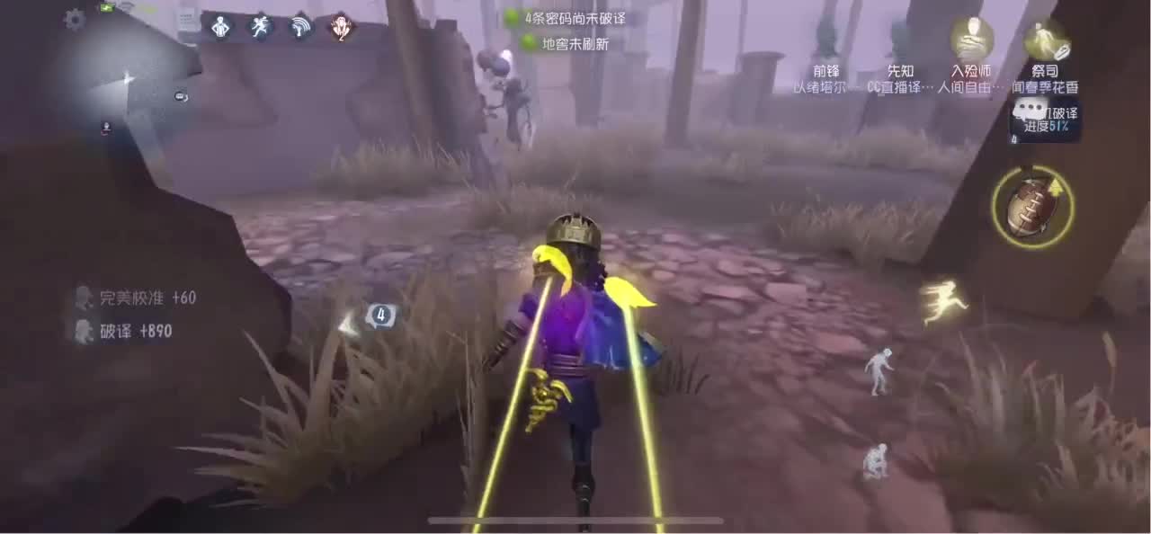 开心每一天 第2段