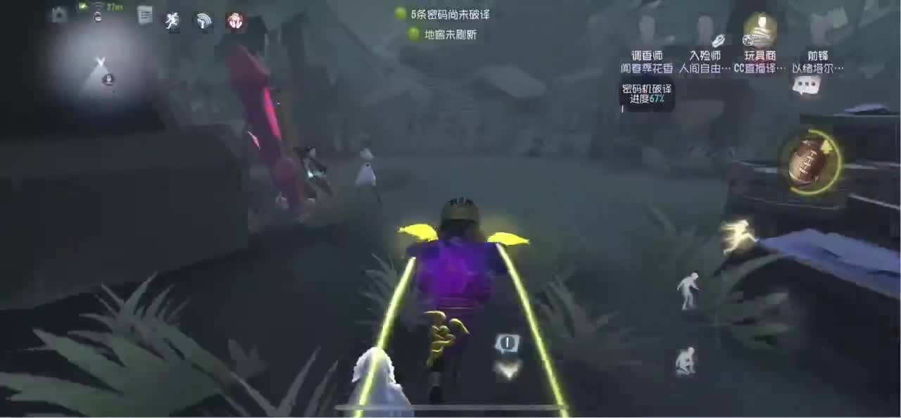 开心每一天 第5段