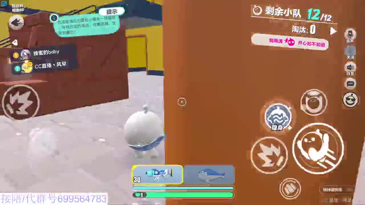 接代陪上凤凰蛋 第8段