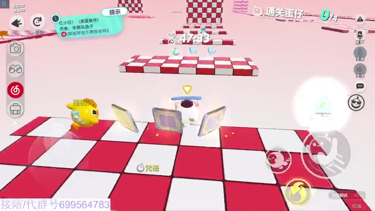 接代陪上凤凰蛋 第12段