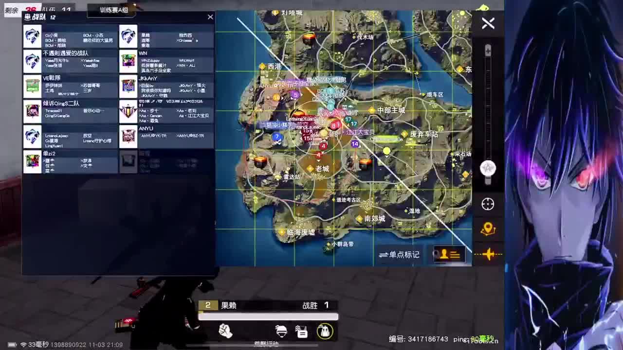 训练赛 第4段