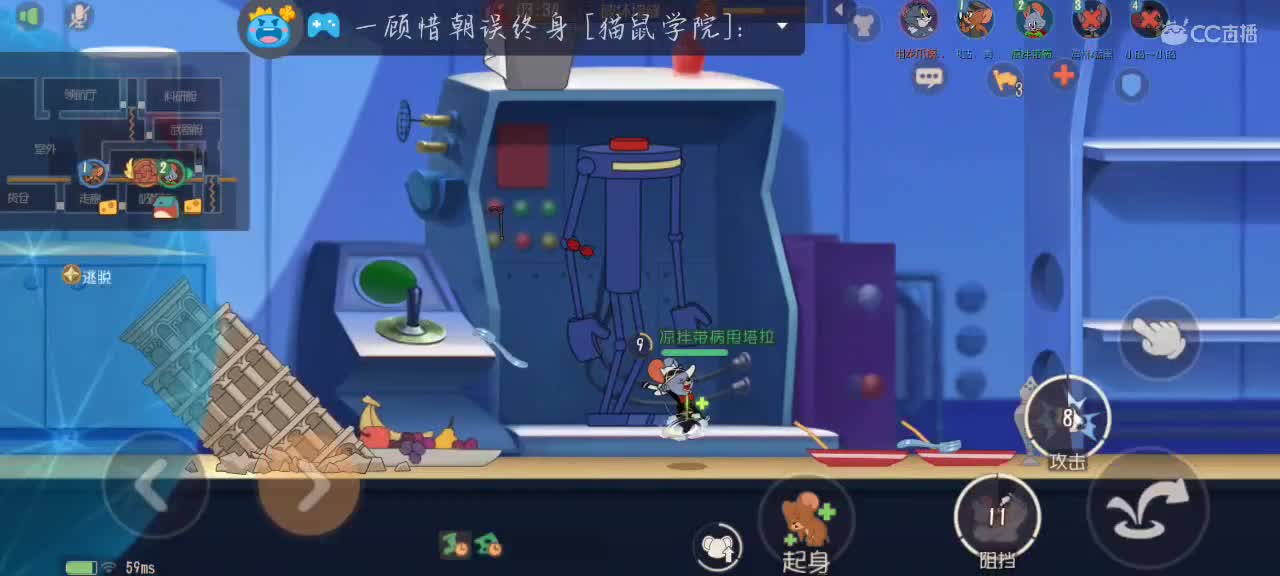咱没有一点操作 第1段
