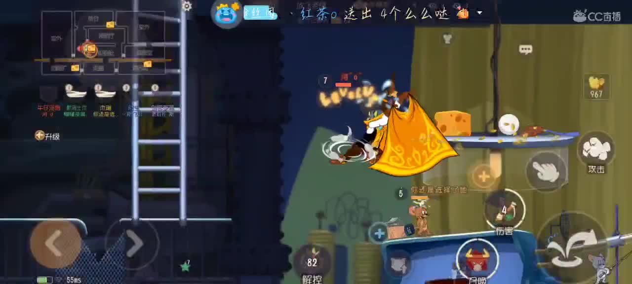 咱没有一点操作 第3段