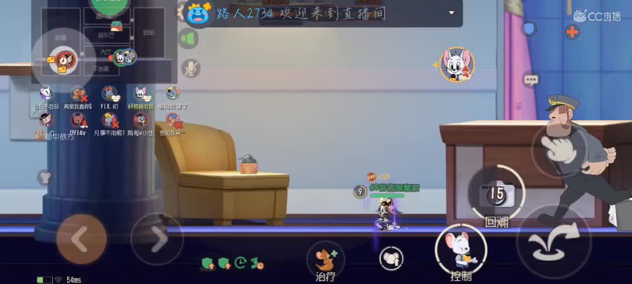 咱没有一点操作 第5段