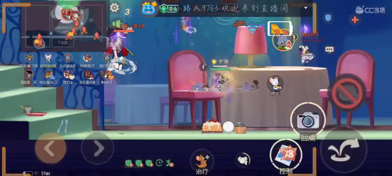 咱没有一点操作 第6段