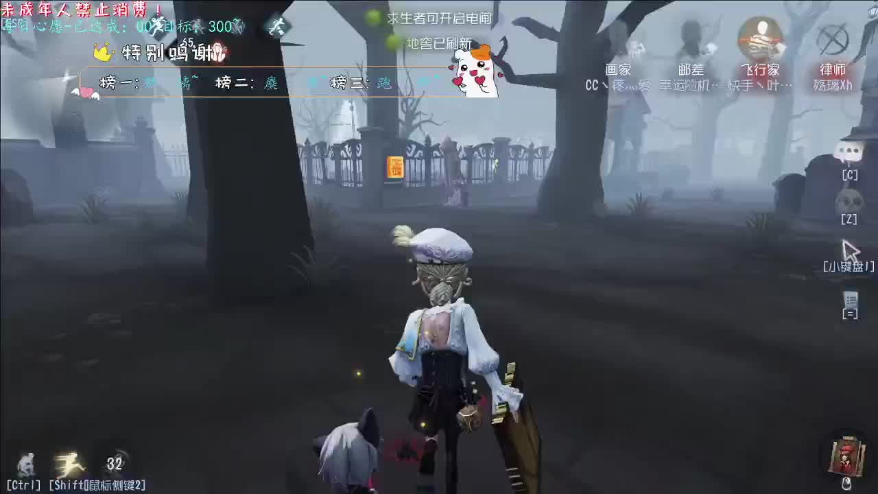 丨秋雨微寒丨感谢陪伴~感恩有你！ 第3段