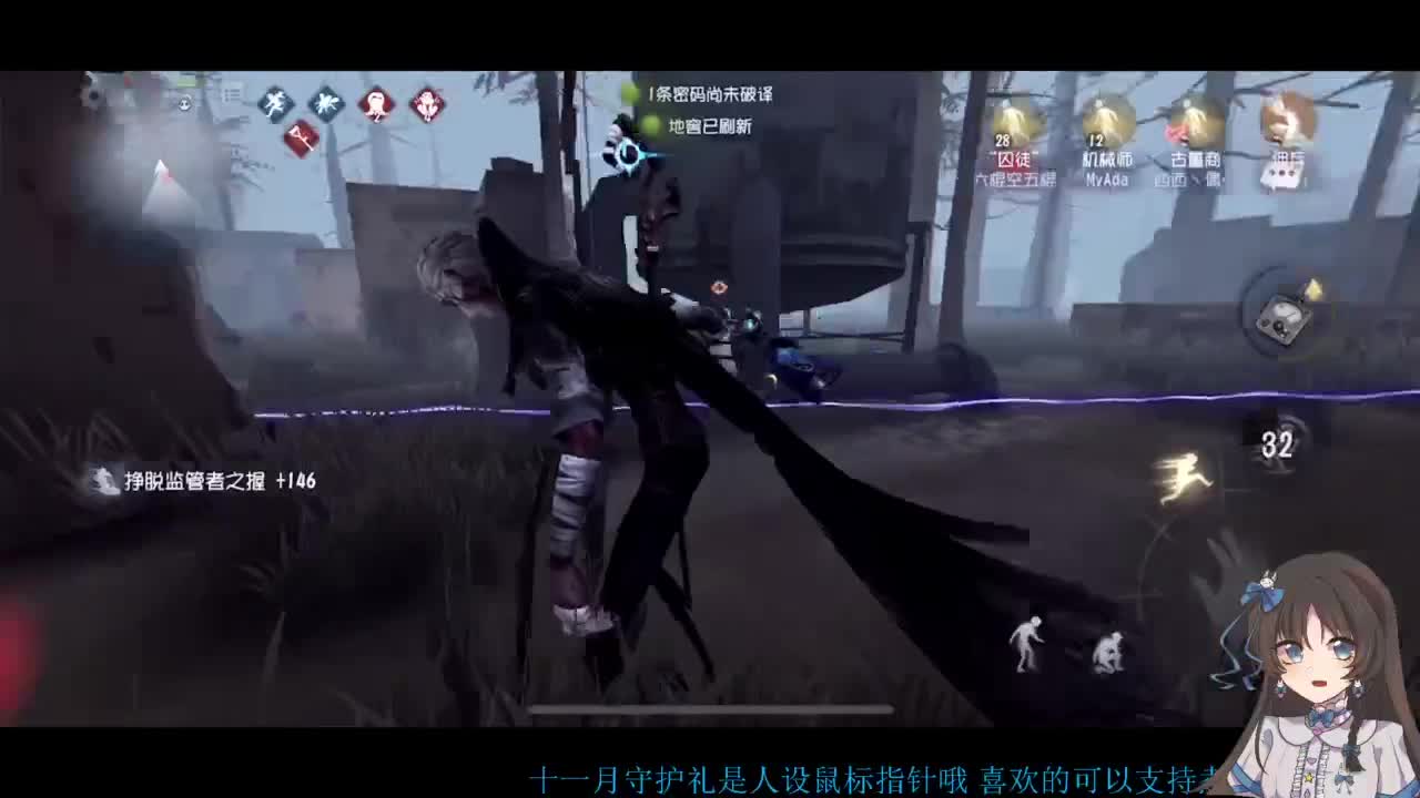 新赛季摇摇车一下 第5段