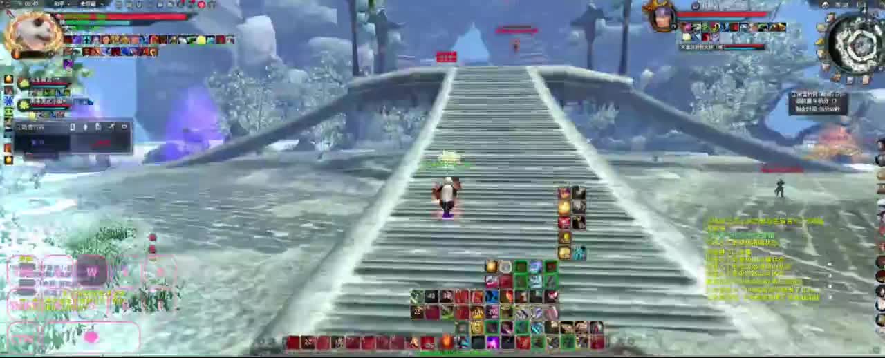 很高兴遇见你 第4段