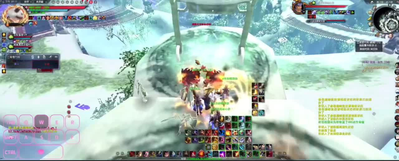 很高兴遇见你 第5段