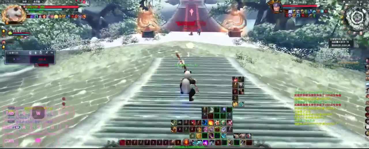 很高兴遇见你 第8段