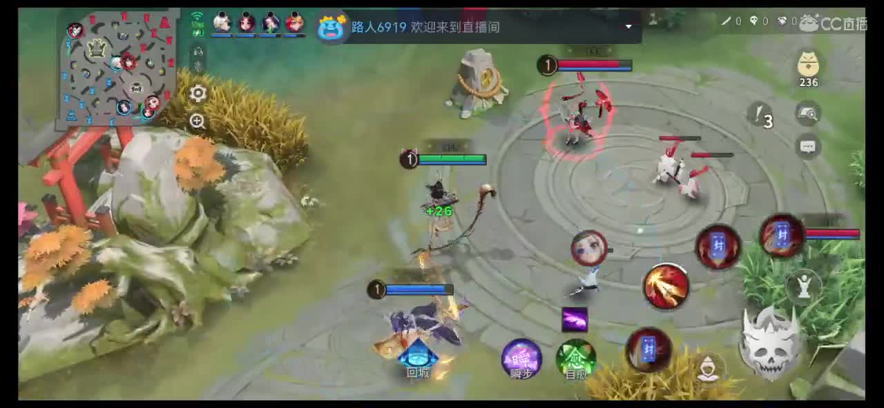 讲个笑话纪念我 第2段