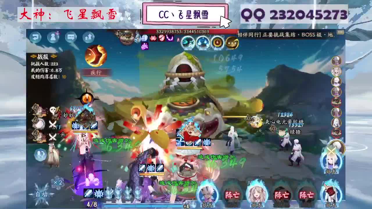 933 第1段