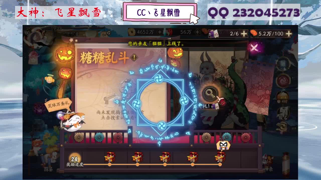 933 第2段