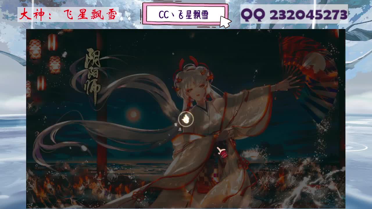 933 第4段
