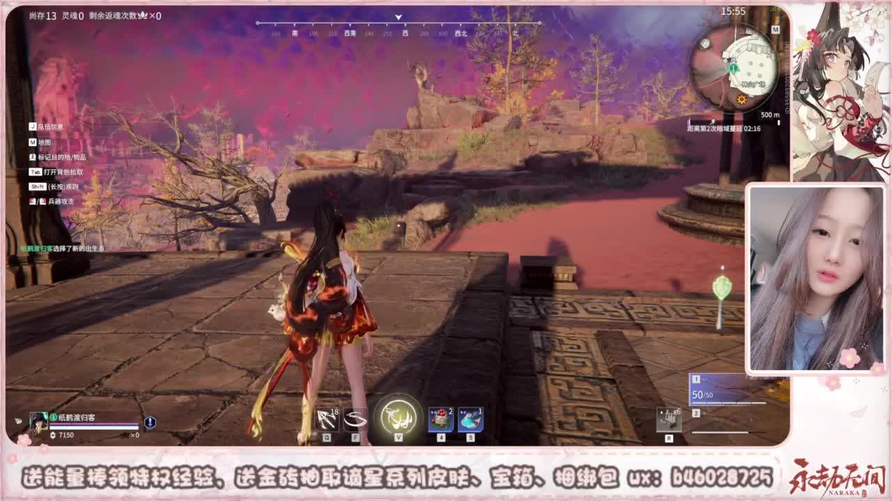 接所有任务 第1段