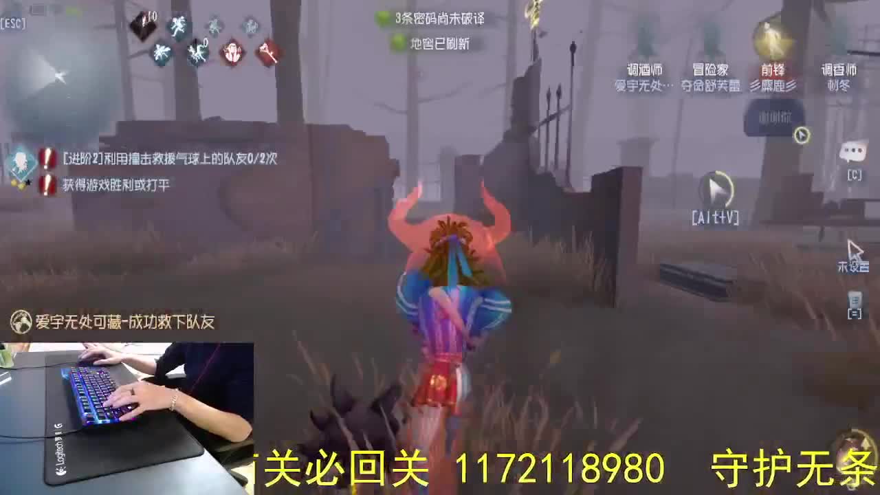 不舒服..话少一些 第1段