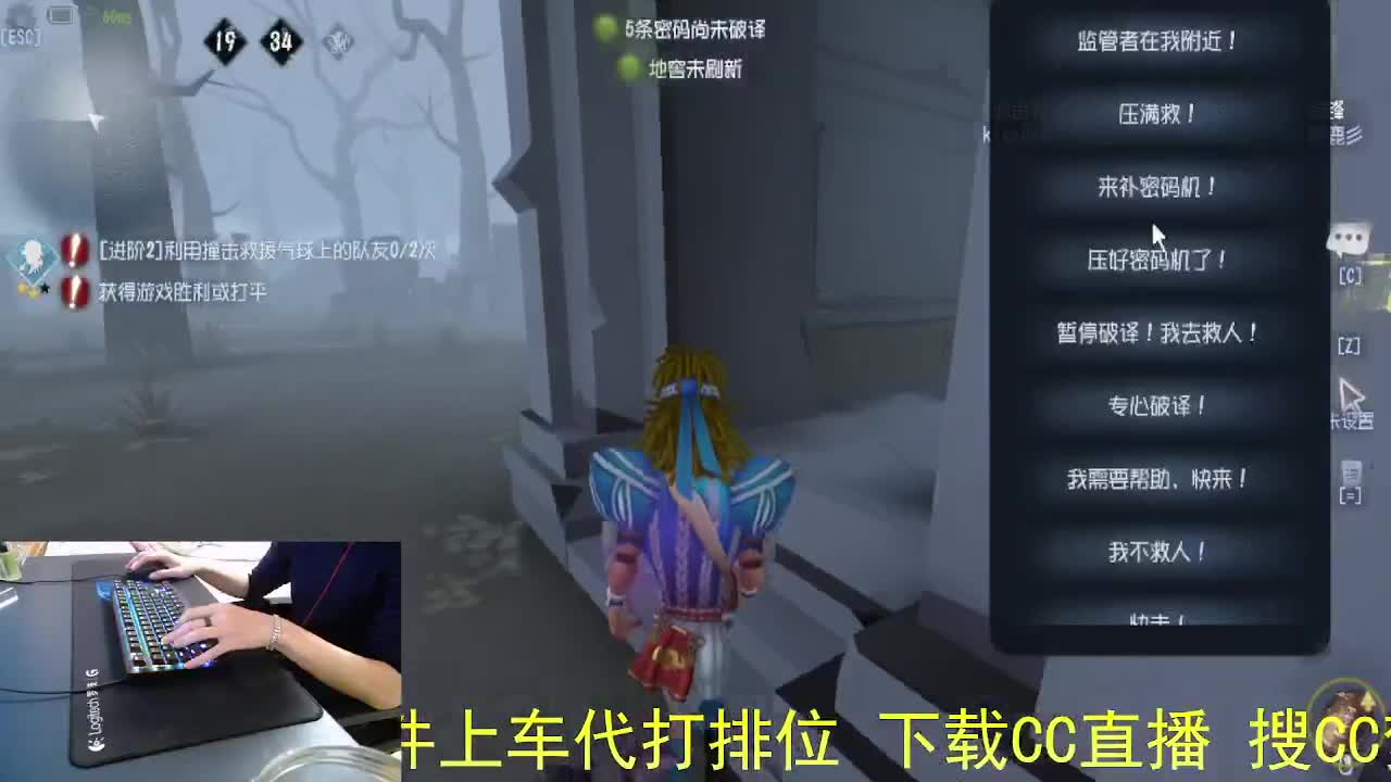 不舒服..话少一些 第2段