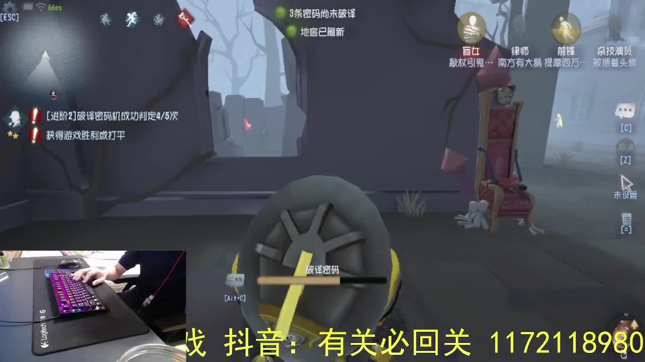 不舒服..话少一些 第3段