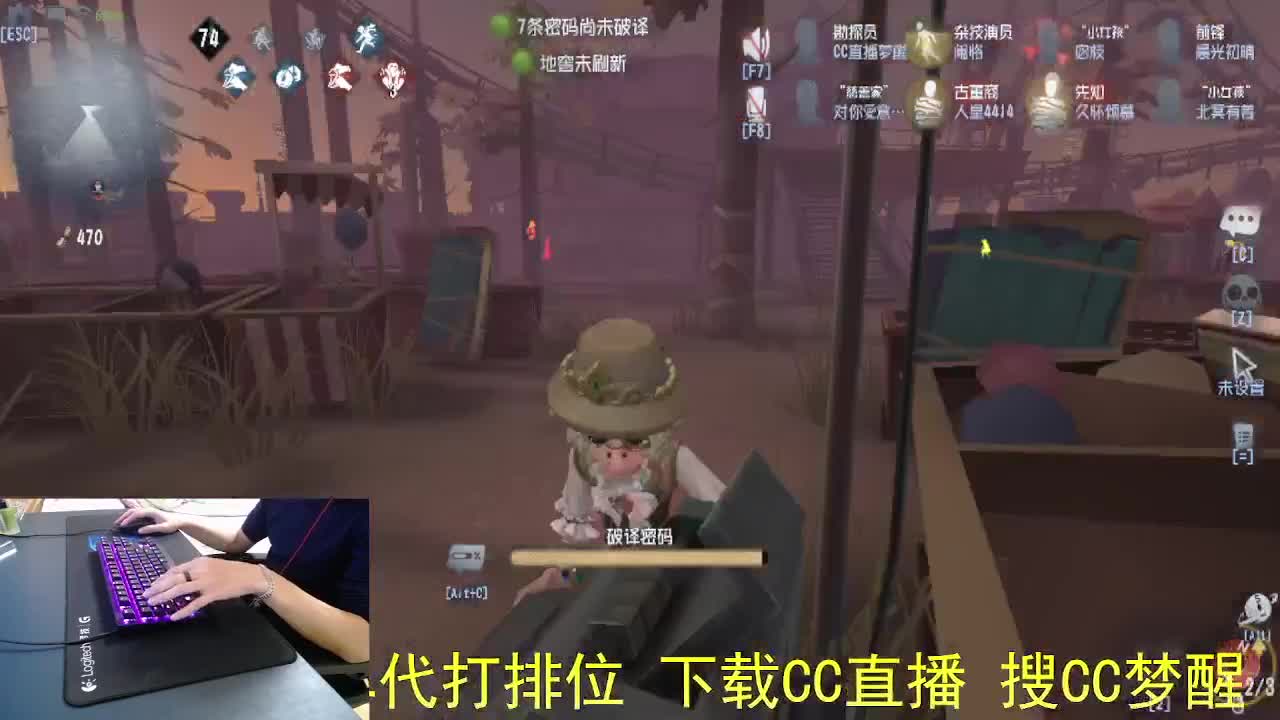 不舒服..话少一些 第7段