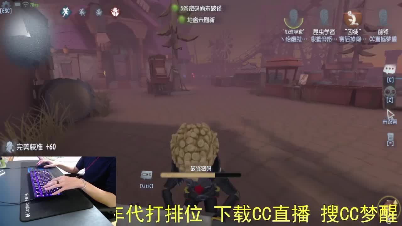 不舒服..话少一些 第8段