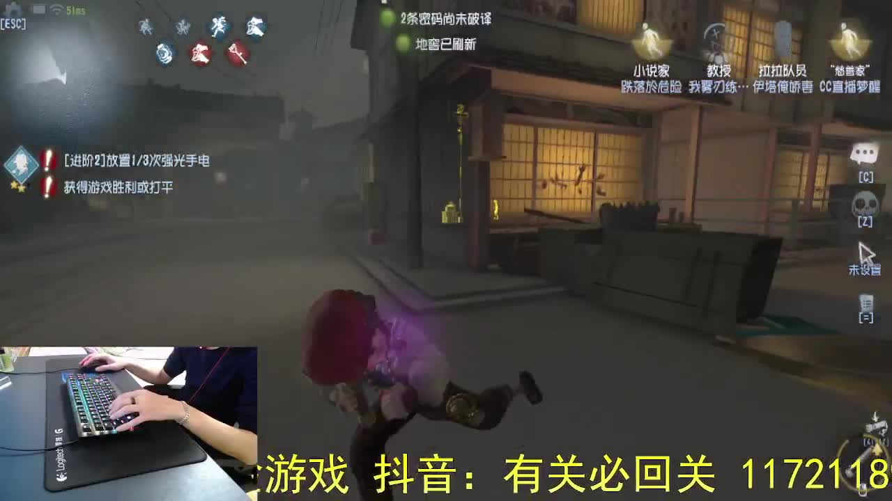 不舒服..话少一些 第9段