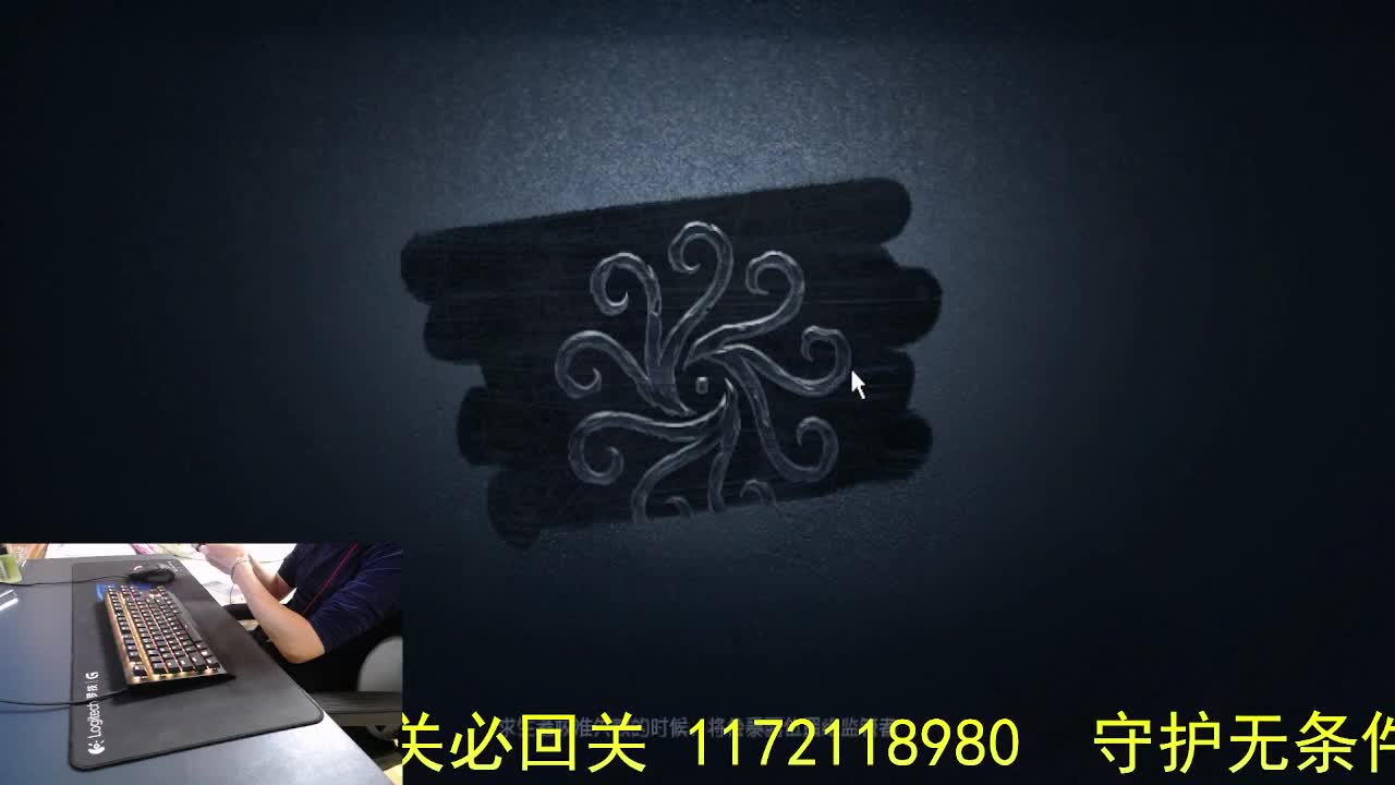 不舒服..话少一些 第10段