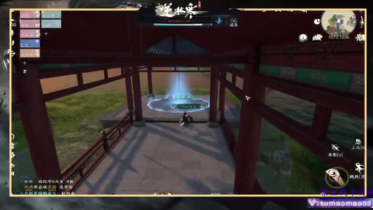 托管d 第2段