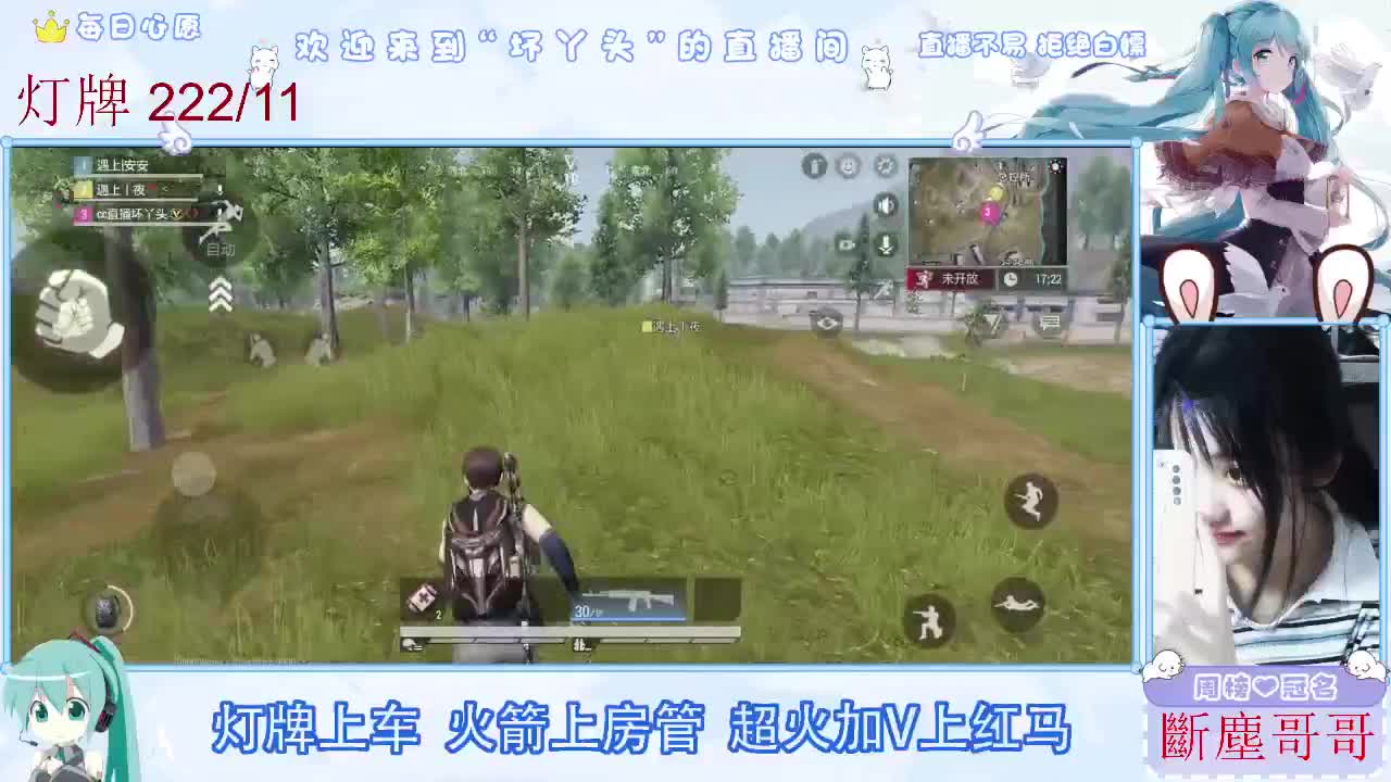 不是五级玩不起，而是二级更有性价比 第1段