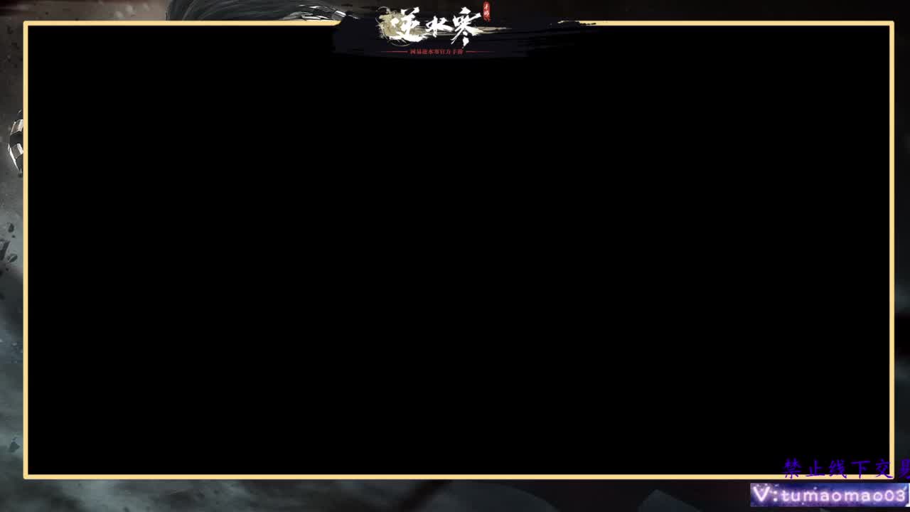 托管d 第9段